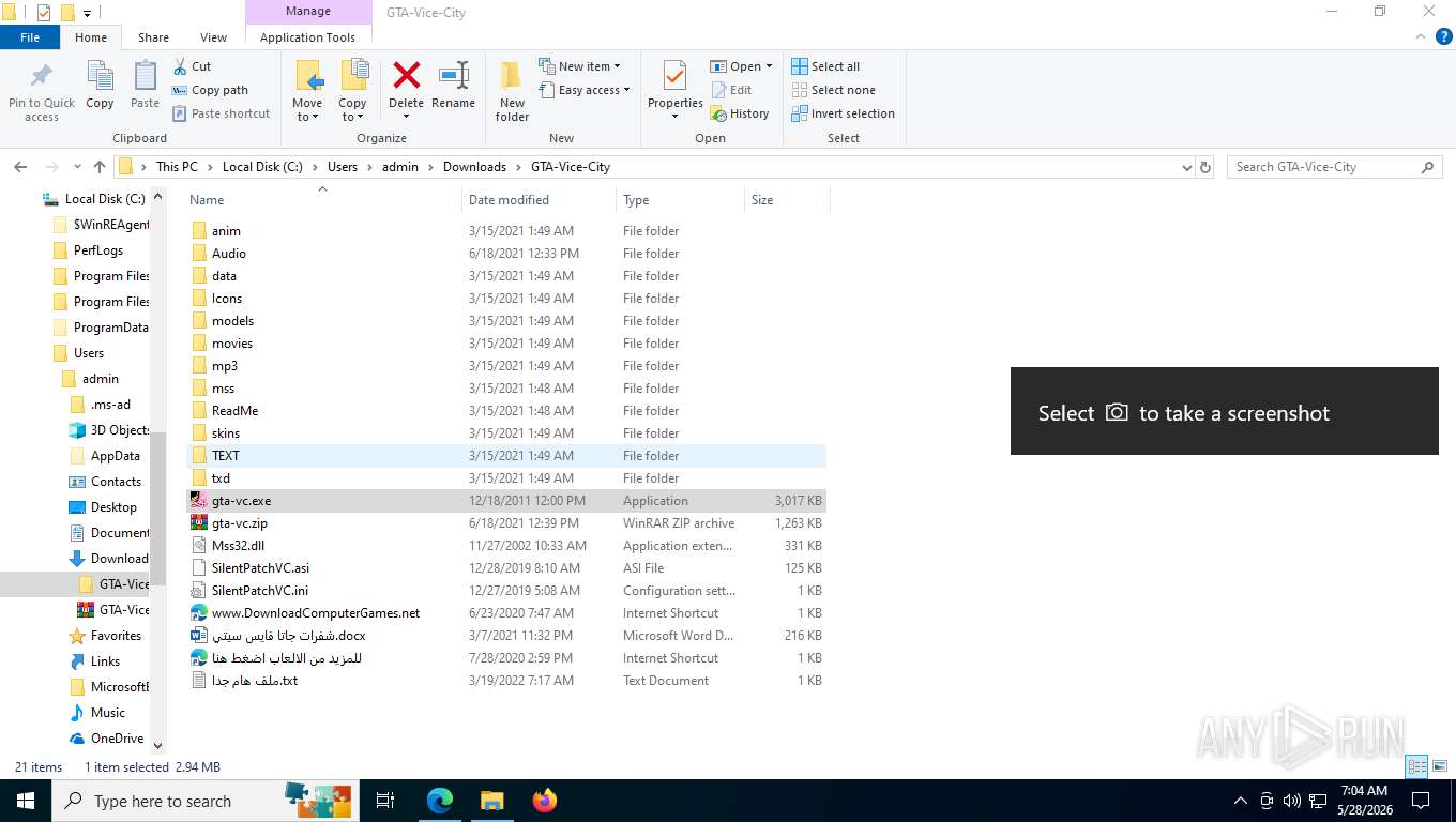 screenshot