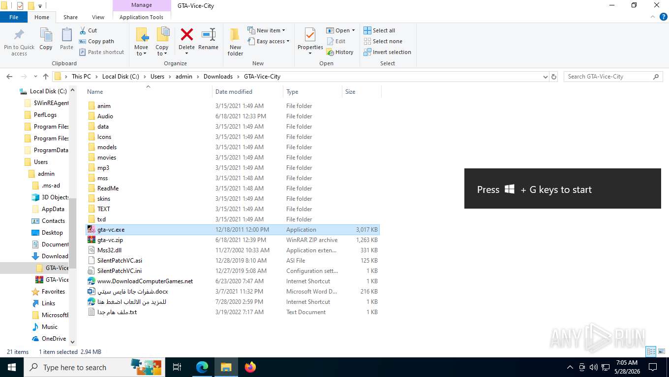screenshot