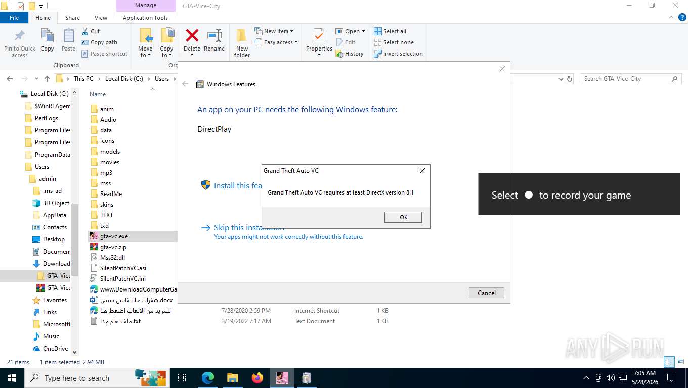 screenshot