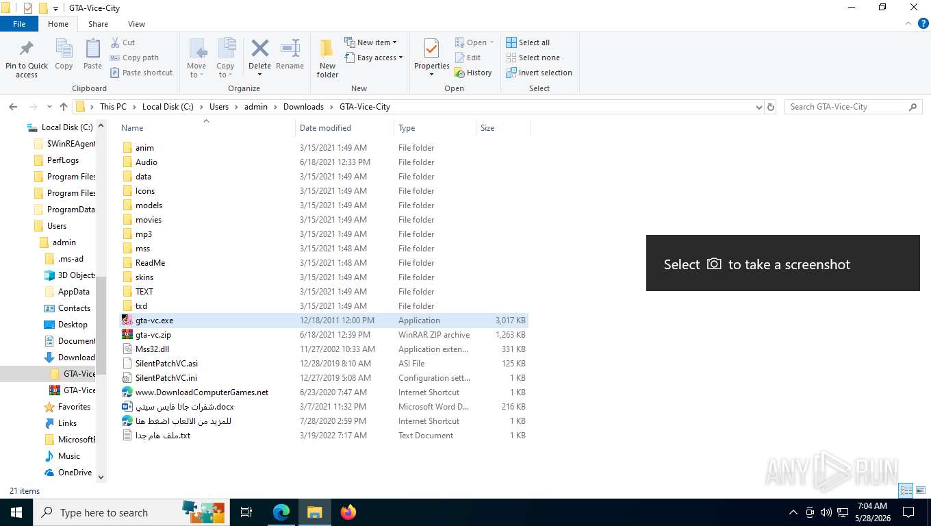 screenshot