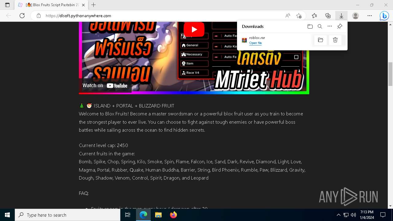 Technology news and reviews image