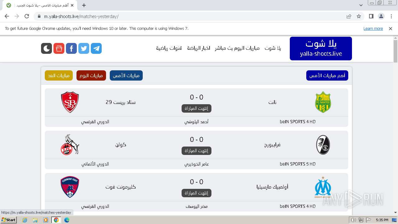 Yalla shoot discount live champions league