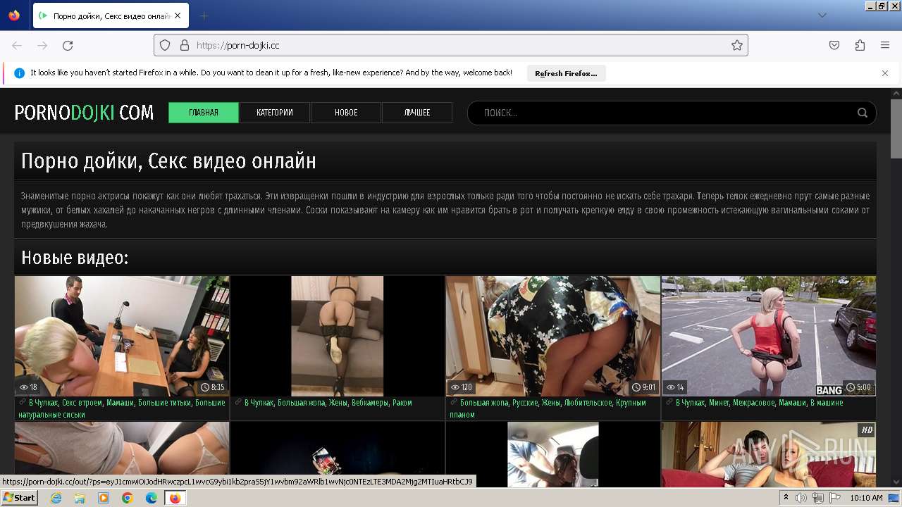 Malware analysis porn-dojki.cc Malicious activity | ANY.RUN - Malware  Sandbox Online