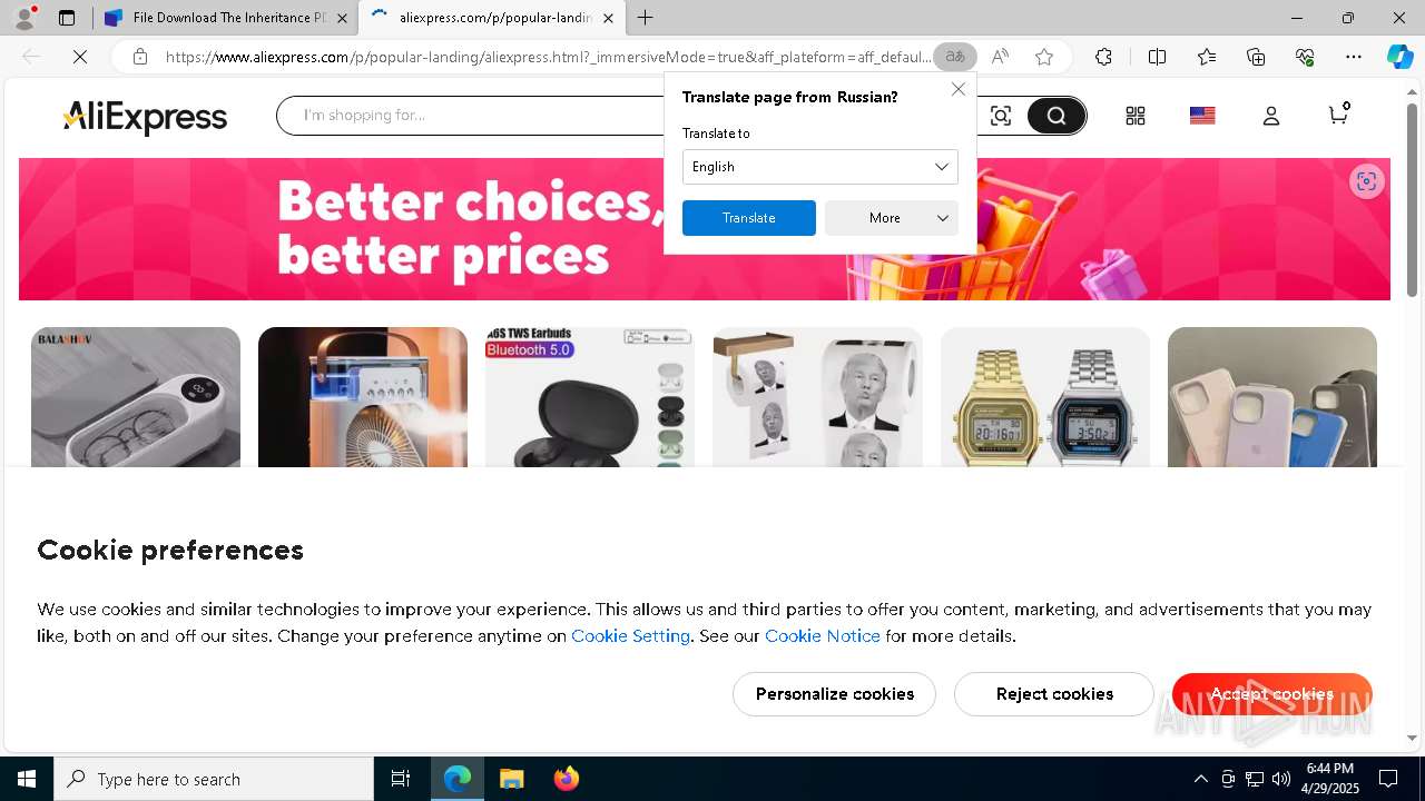 screenshot