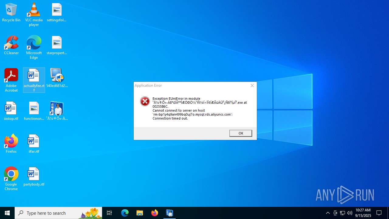 Irsetup Error Malware analysis ...
