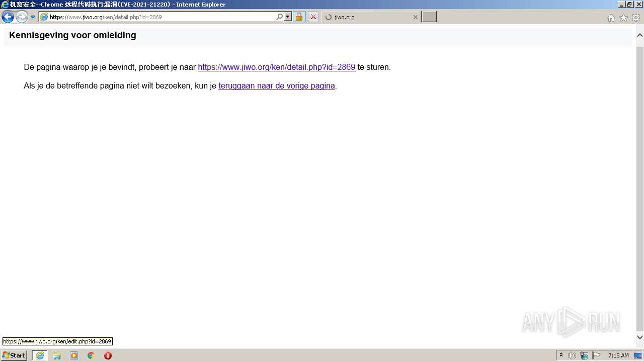 Https 3a 2f 2fwww Google Com 2f https://www.google.com/url?sa=i&url=https%3A%2F%2Fwww.jiwo.org%2Fken