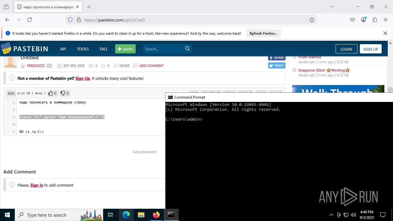 screenshot