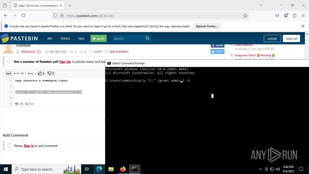screenshot