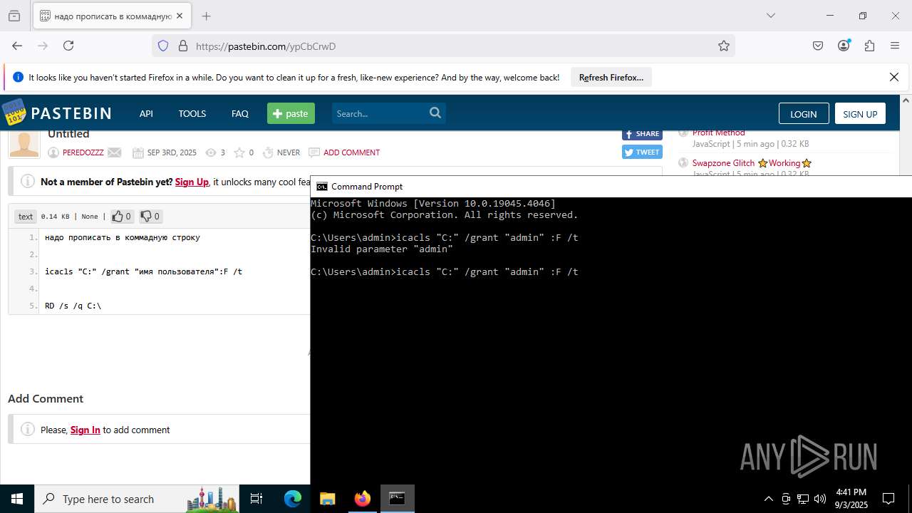 screenshot