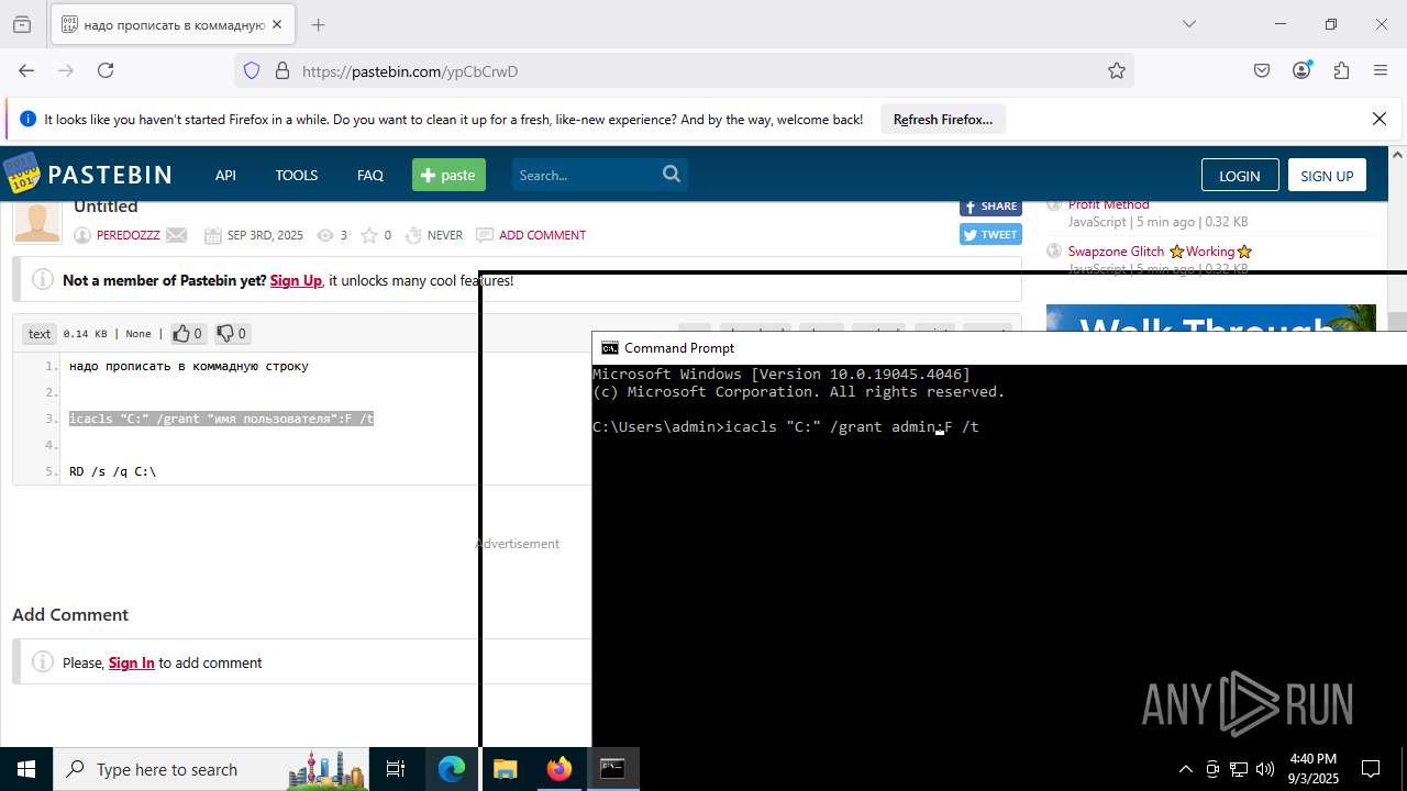 screenshot