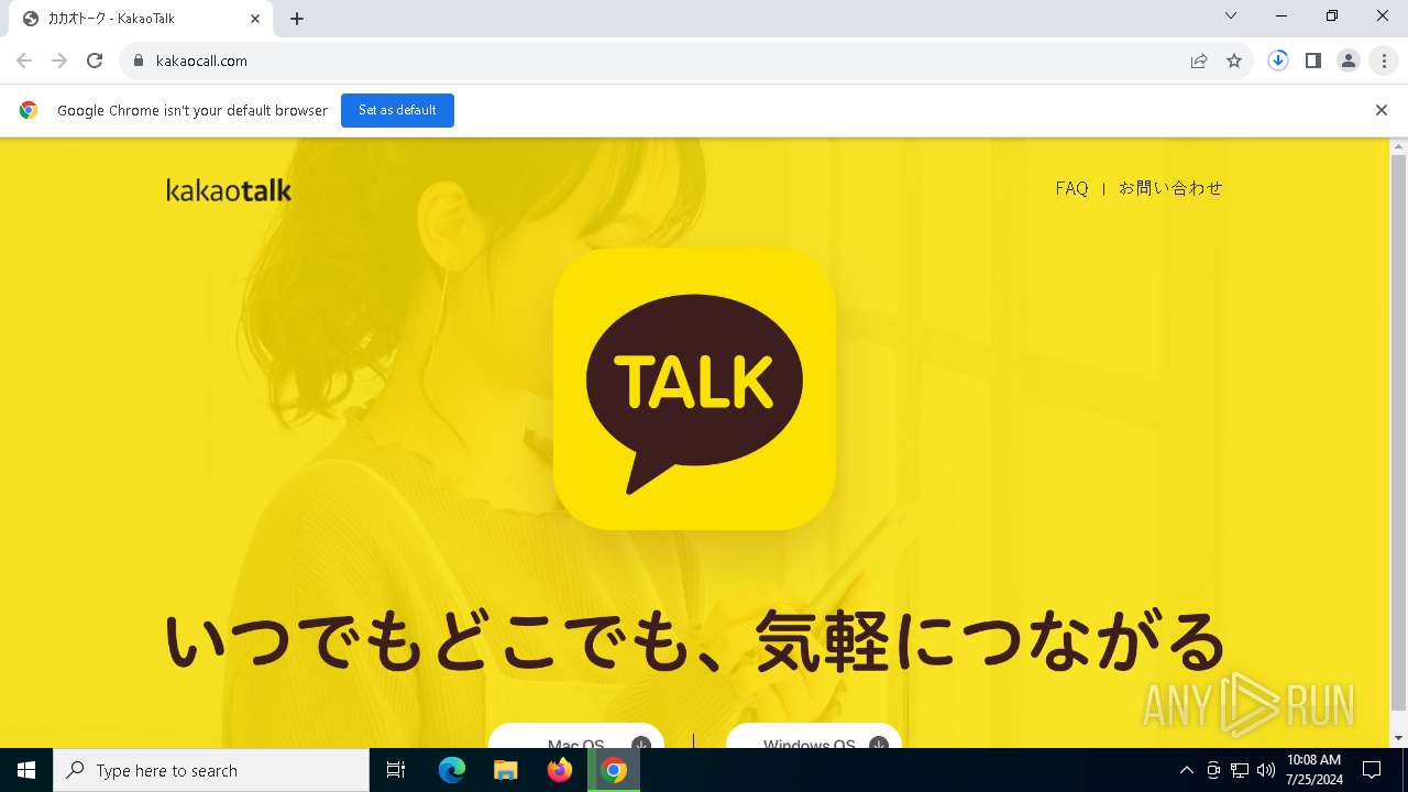 Malware analysis kakaocall.com Malicious activity | ANY.RUN - Malware  Sandbox Online