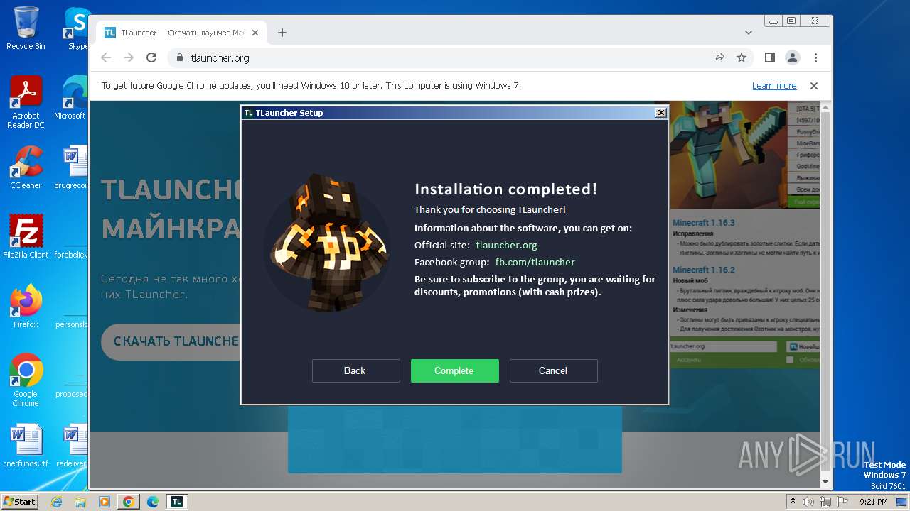 Malware analysis tlauncher.org Malicious activity | ANY.RUN - Malware ...