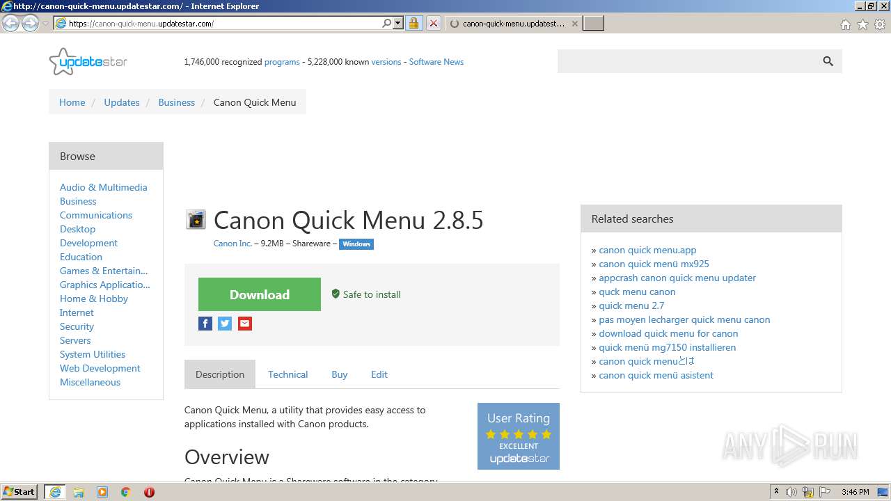 Canon quick menu не видит сканер