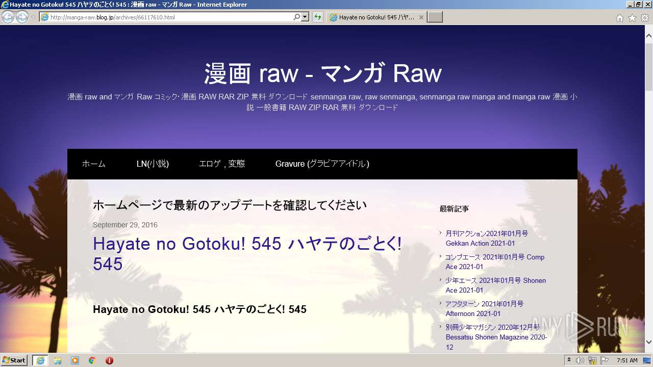 Http Manga Raw Blog Jp Archives Html Any Run Free Malware Sandbox Online Http Manga Raw Blog Jp Archives Html Any Run Free Malware Sandbox Online