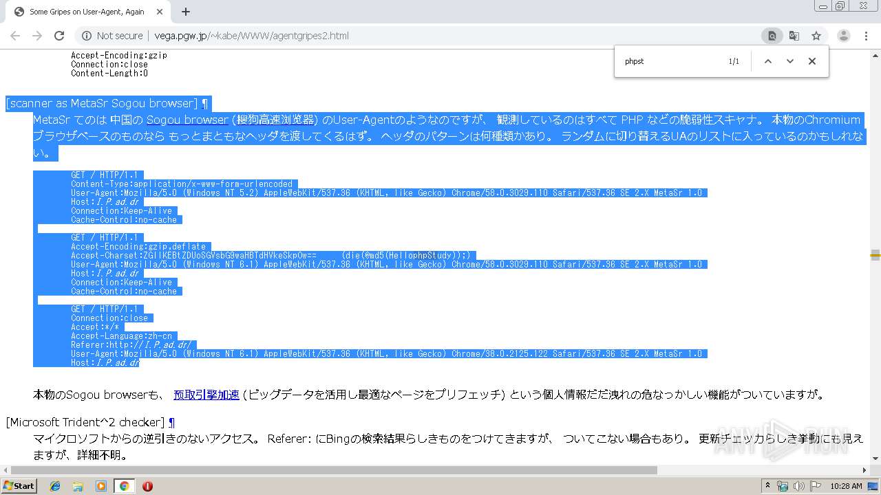 Http Vega Pgw Jp Kabe Www Agentgripes2 Html Any Run Free Malware Sandbox Online