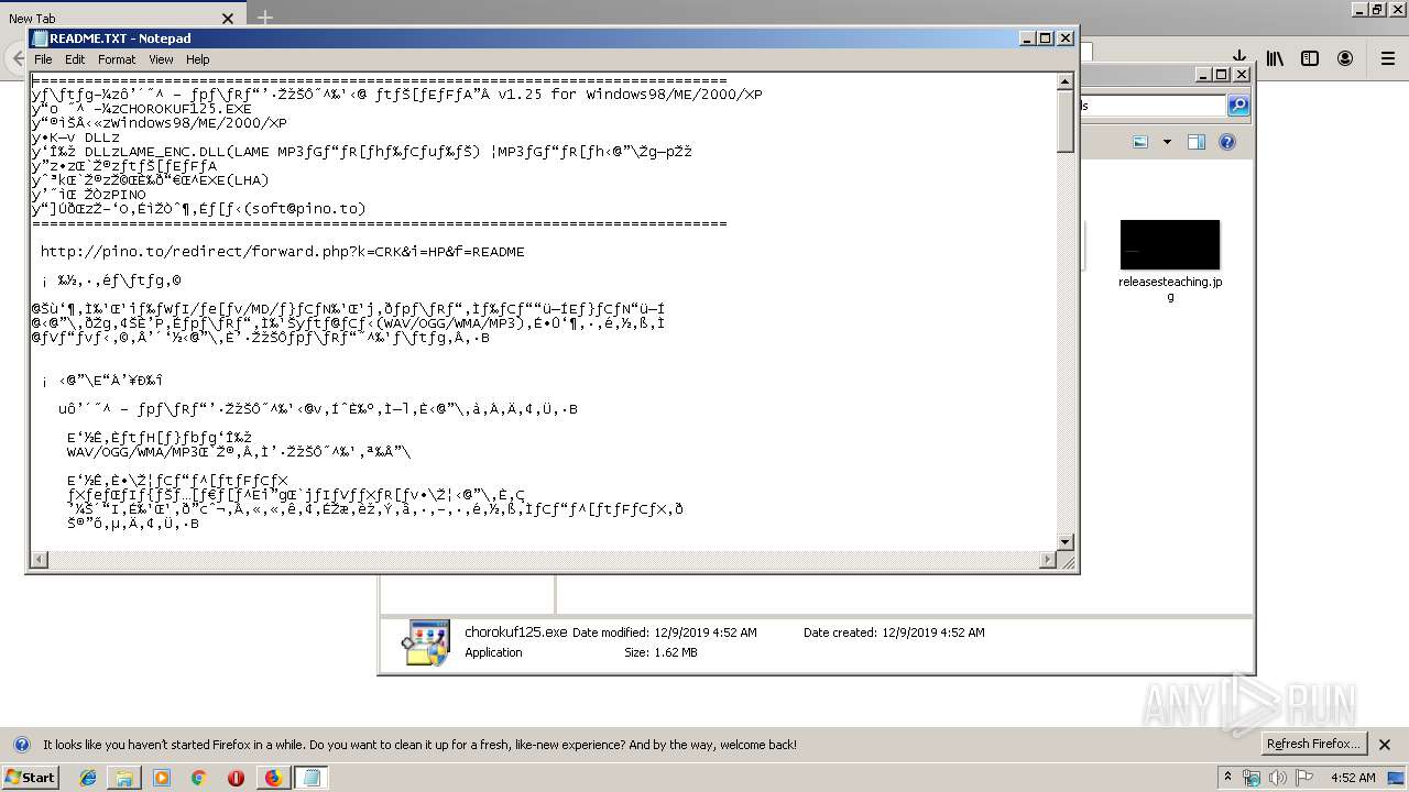 Http Www Ne Jp Asahi Pino Databox Chorokuf125 Exe Any Run Free Malware Sandbox Online
