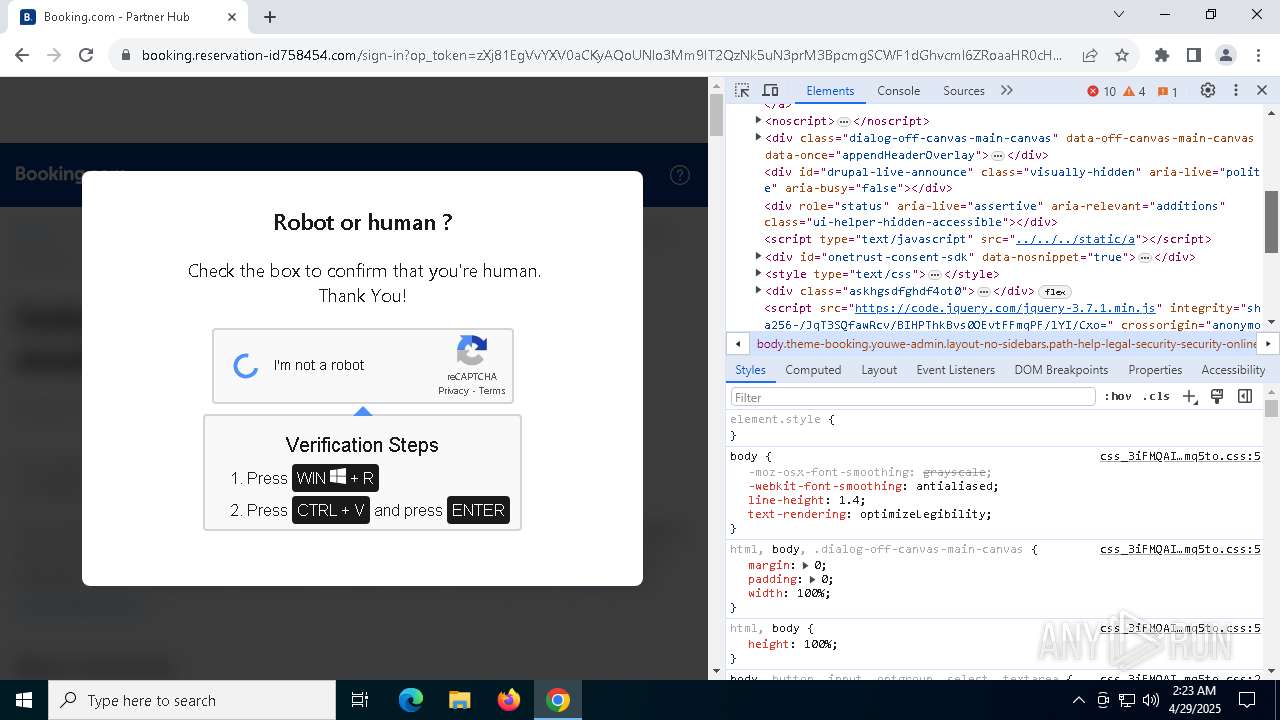 screenshot
