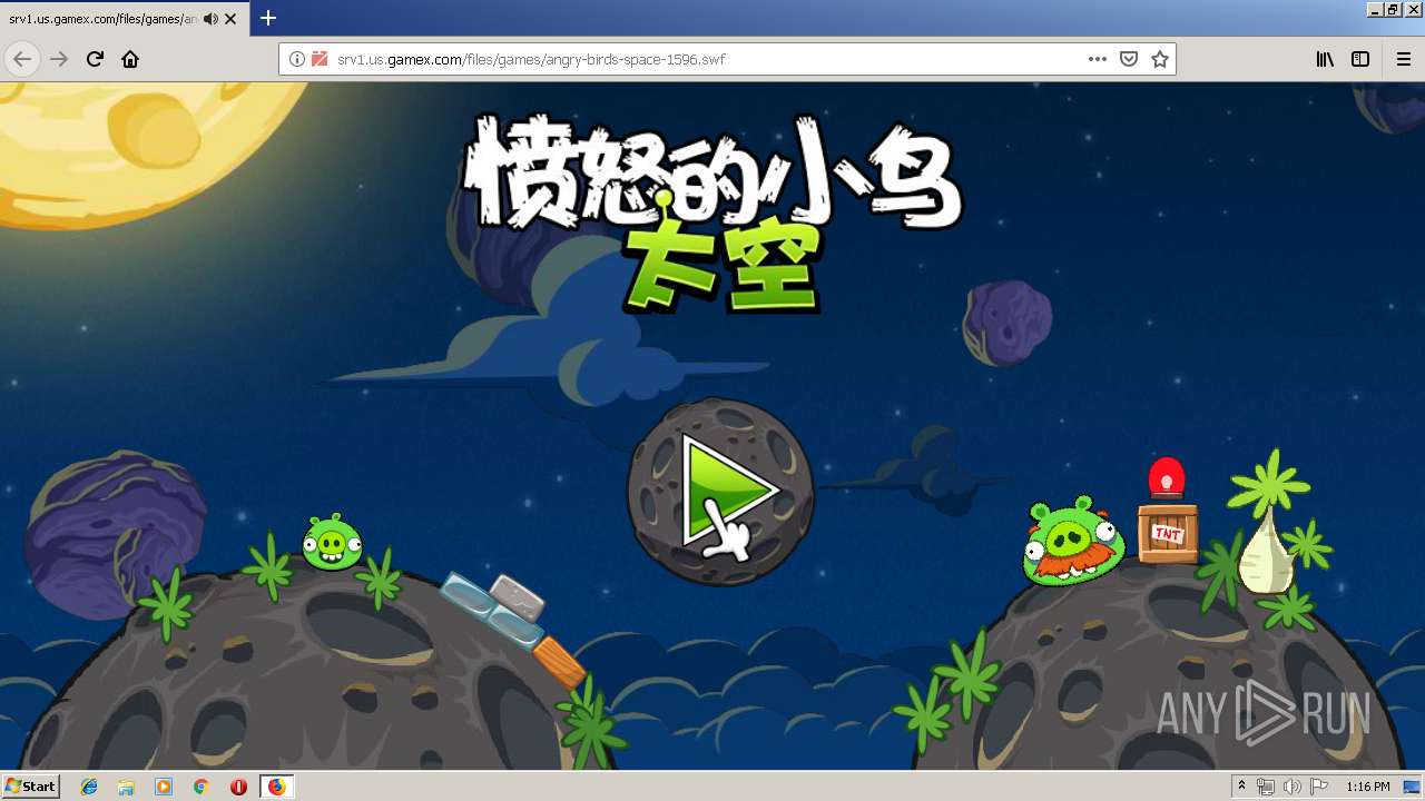 Malware analysis http://srv1.us.gamex.com/files/games/angry-birds-space-1596.swf  No threats detected | ANY.RUN - Malware Sandbox Online