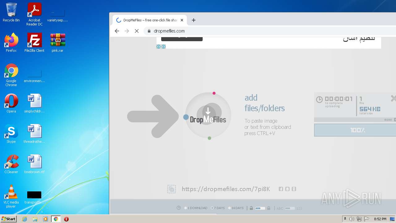 Malware analysis pink.rar Malicious activity | ANY.RUN - Malware ...