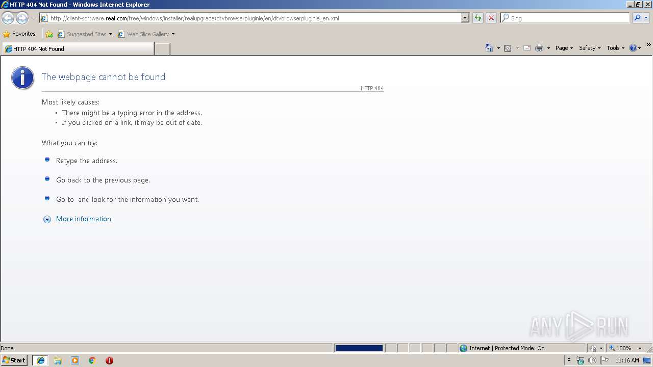 Bad request message is too long