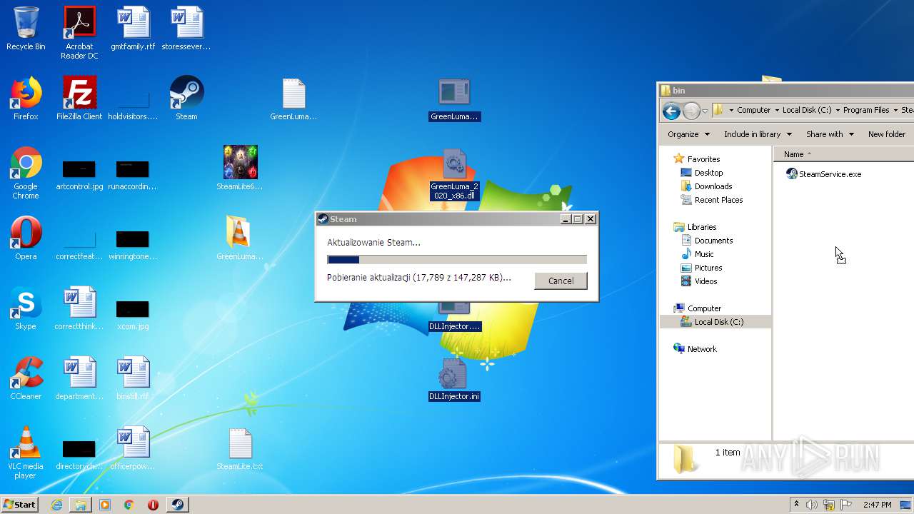 mseinstall 64 bit mseinstall 64 bit