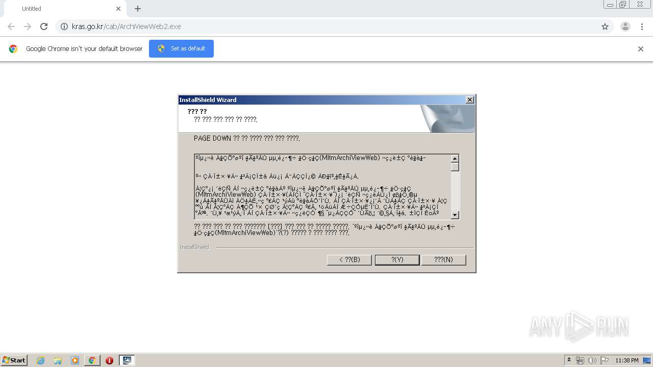 Http Kras Go Kr Cab Archiviewweb2 Exe Any Run Free Malware Sandbox Online