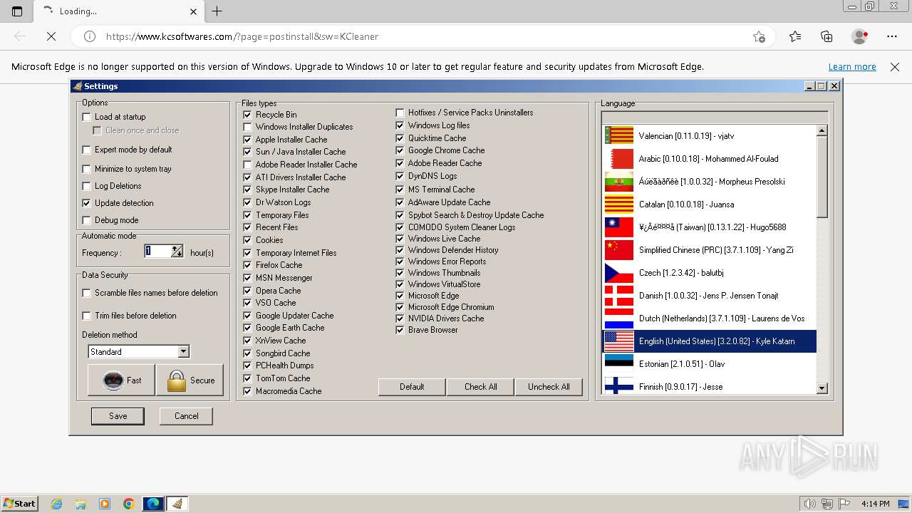 screenshot