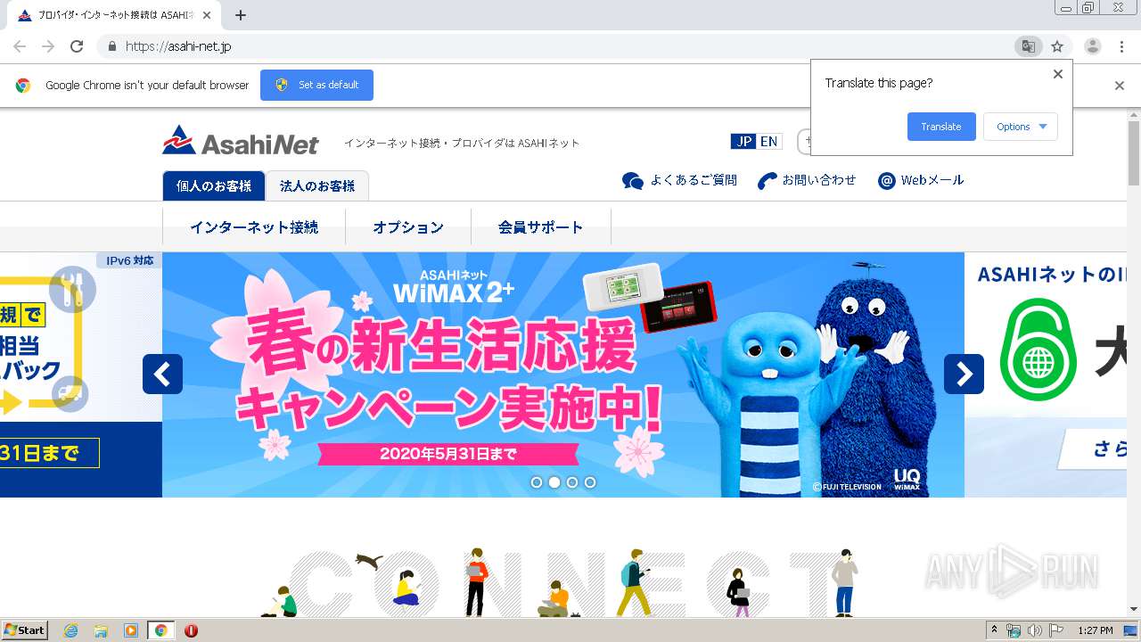 Http Asahi Net Or Jp Any Run Free Malware Sandbox Online