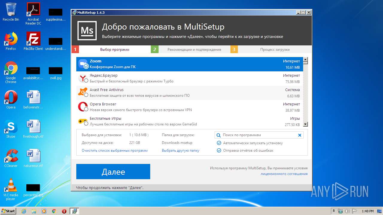 tunngle avast firewall settings tunngle avast firewall settings