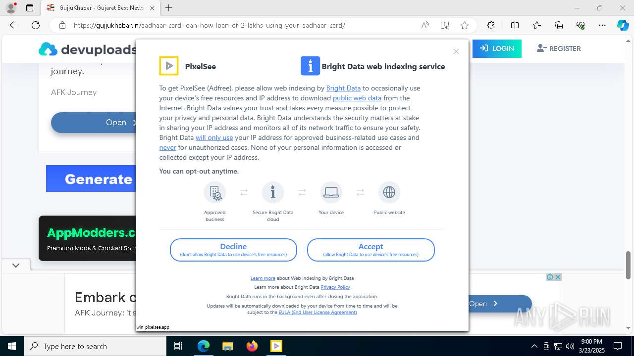 screenshot