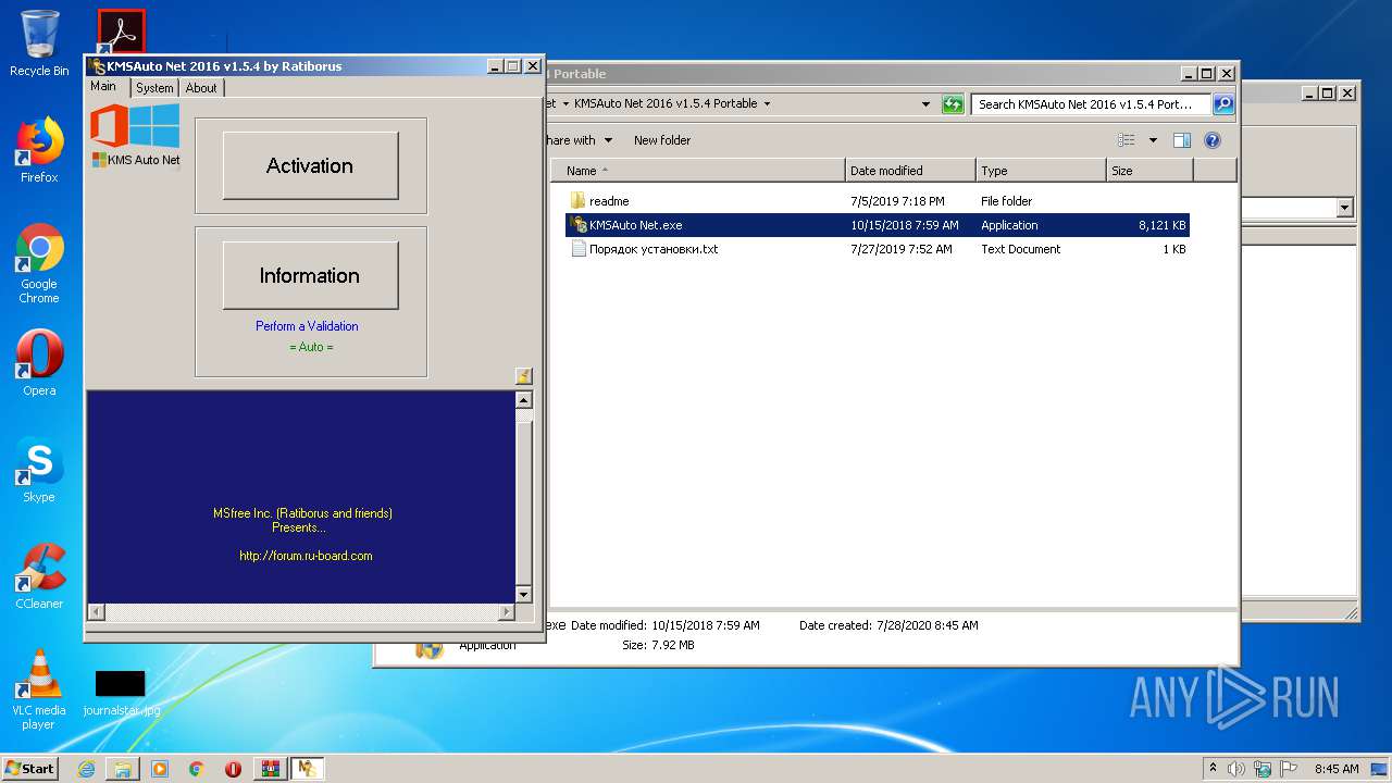 Malware analysis kmsautonet.zip Malicious activity | ANY.RUN - Malware  Sandbox Online