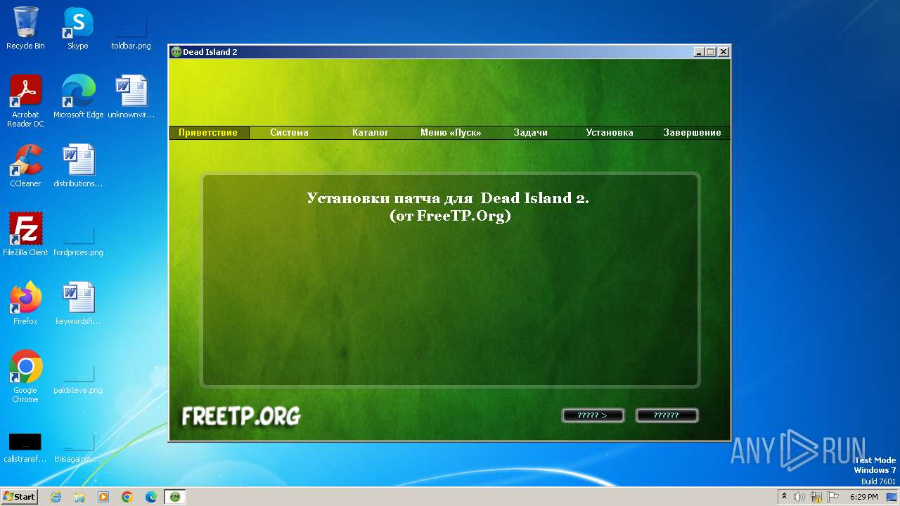 Malware analysis [FreeTP.Org]Dead-Island-2-Multiplayer-Fix-Online.exe  Malicious activity | ANY.RUN - Malware Sandbox Online