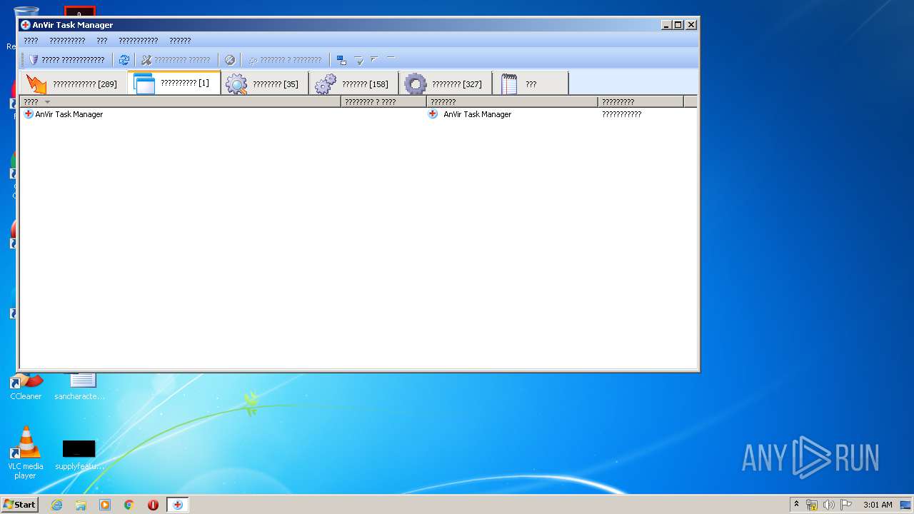 anvir task manager pro serial