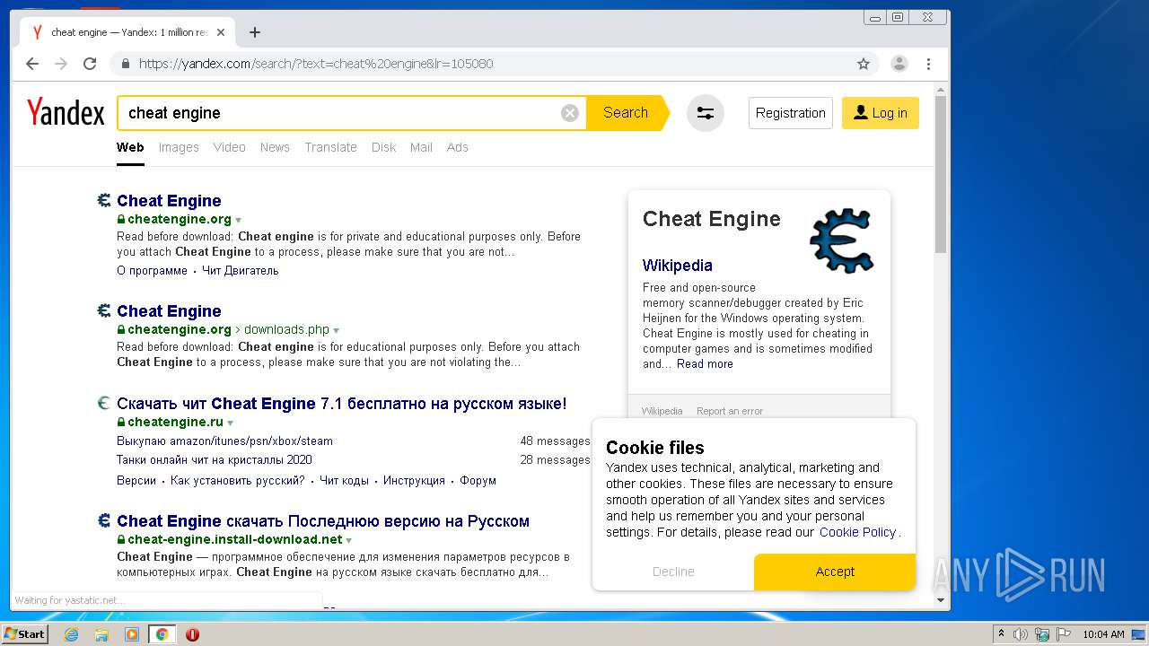 Malware Analysis Koldun-Mem.Png Malicious Activity | ANY.RUN.