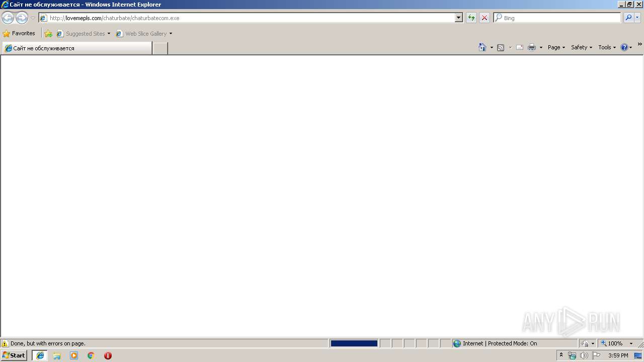 Malware analysis http:lovemepls.comchaturbatechaturbatecom.exe No  threats detected | ANY.RUN - Malware Sandbox Online