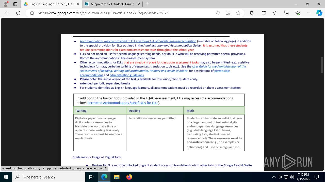 screenshot