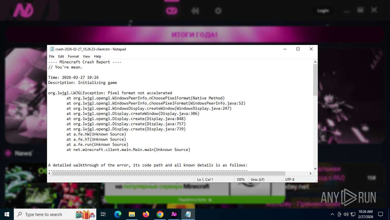 screenshot