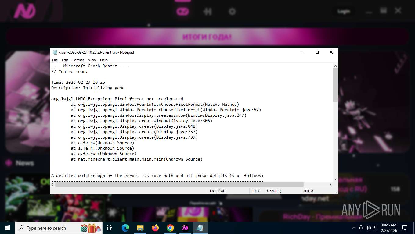 screenshot
