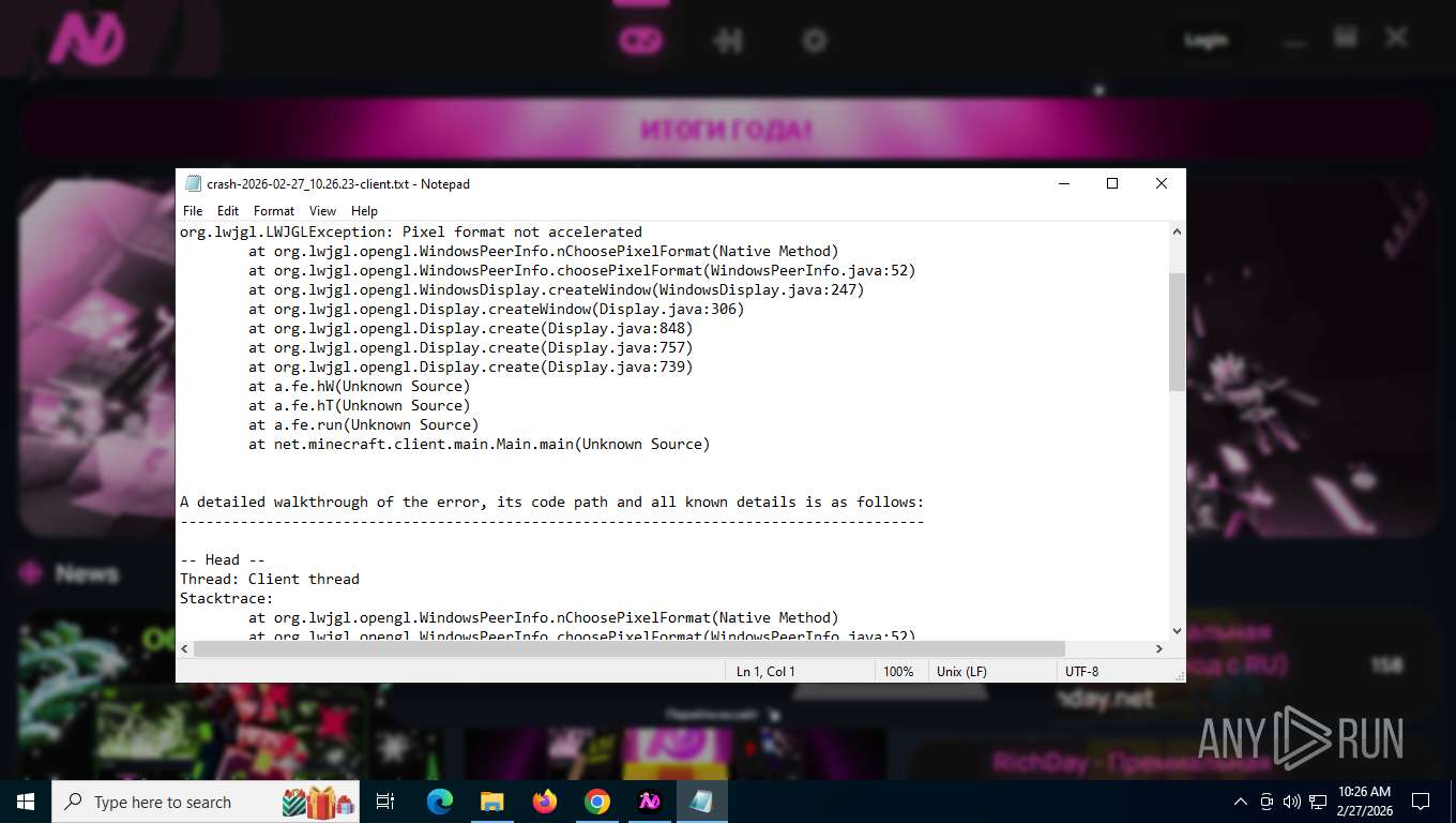 screenshot