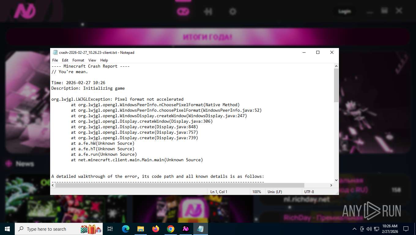screenshot