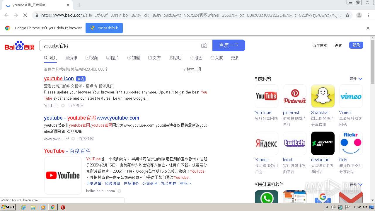 Malware analysis https://www.baidu.com/s?ie=utf-8&f=3&rsv_bp=1&rsv_idx ...