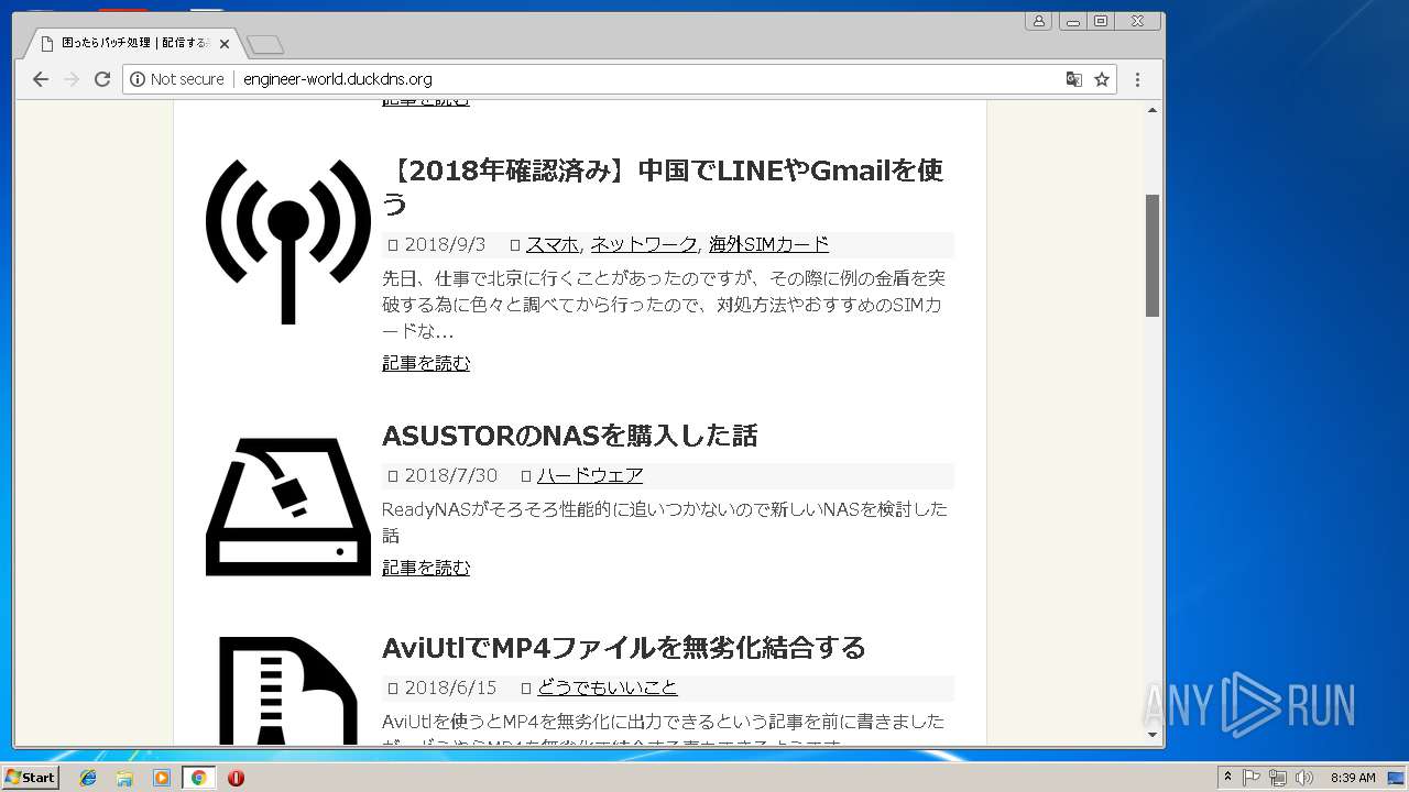 9c4cfb0972bcf4b4dfb5094cc2521fabcce4a0de9247b778a7775bfb6581ba1e Any Run Free Malware Sandbox Online