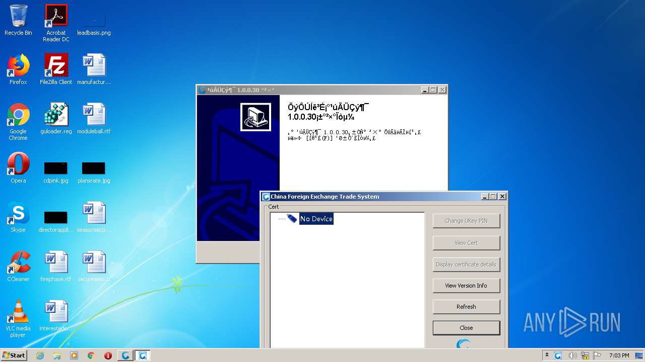 Examples of usb devices