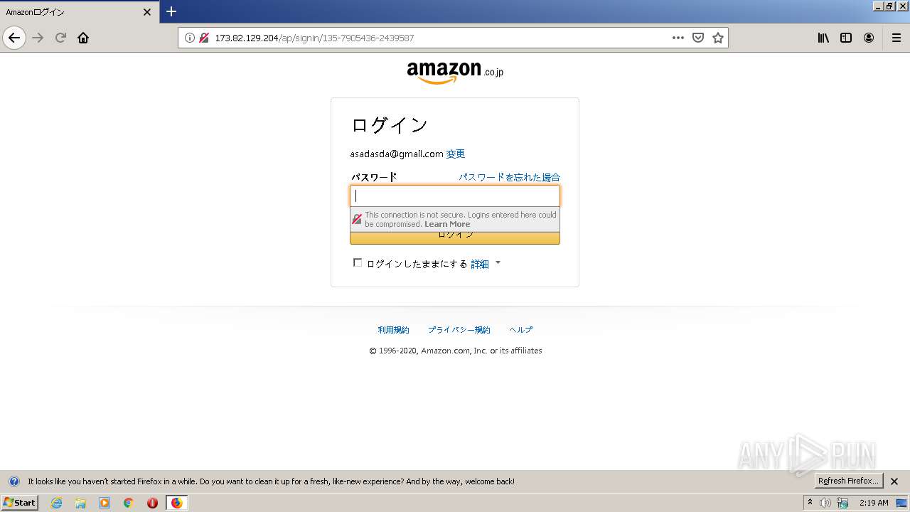 Malware analysis http//173.82.129.204/ap/signin?openid.pape.max_auth