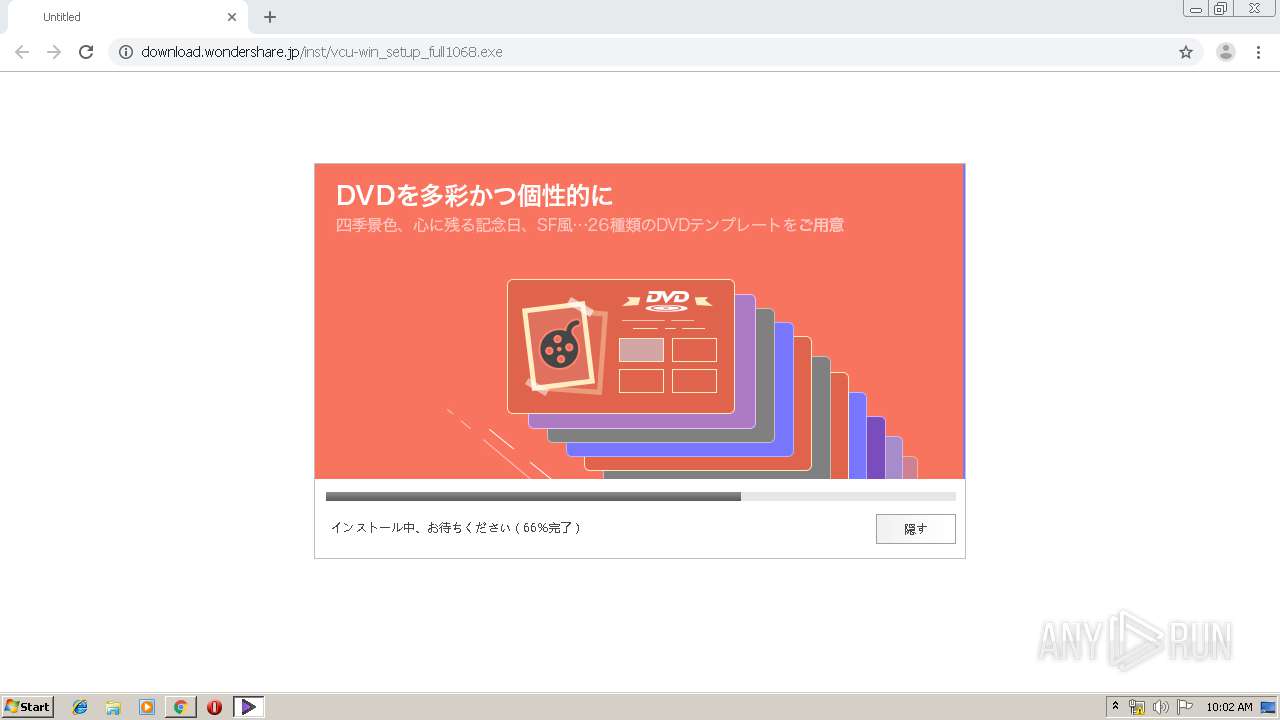 Http Download Wondershare Jp Inst Vcu Win Setup Full1068 Exe Any Run Free Malware Sandbox Online
