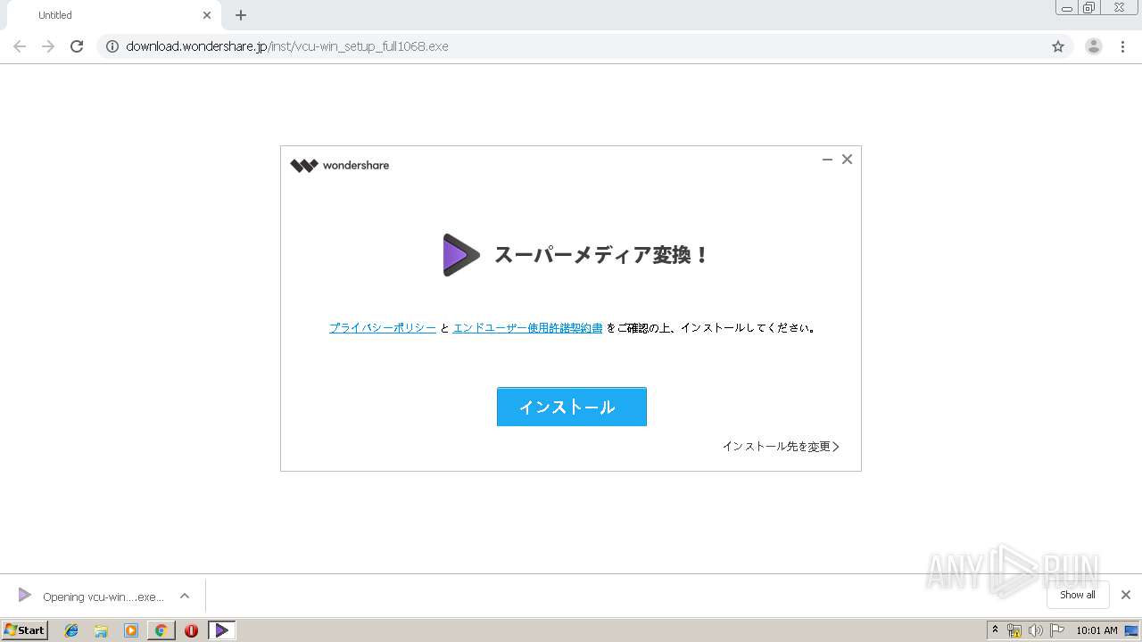 Http Download Wondershare Jp Inst Vcu Win Setup Full1068 Exe Any Run Free Malware Sandbox Online Http Download Wondershare Jp Inst Vcu Win Setup Full1068 Exe Any Run Free Malware Sandbox Online