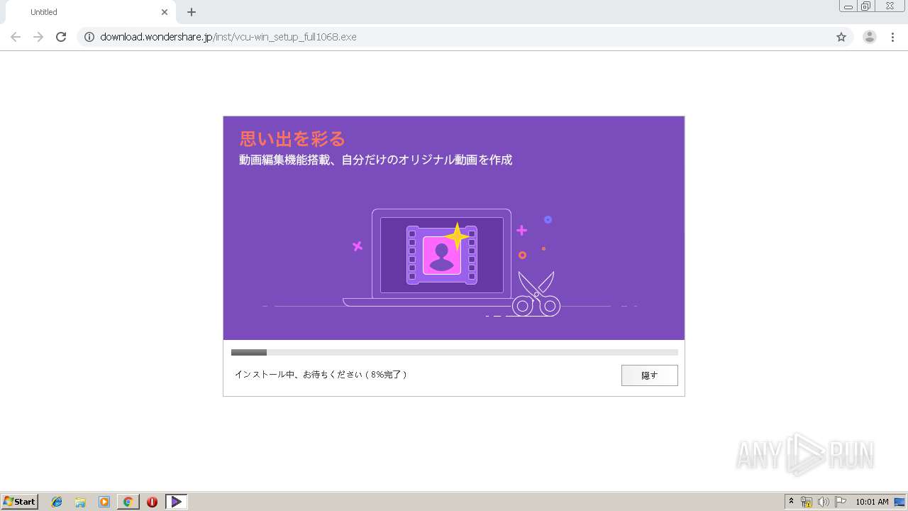 Http Download Wondershare Jp Inst Vcu Win Setup Full1068 Exe Any Run Free Malware Sandbox Online