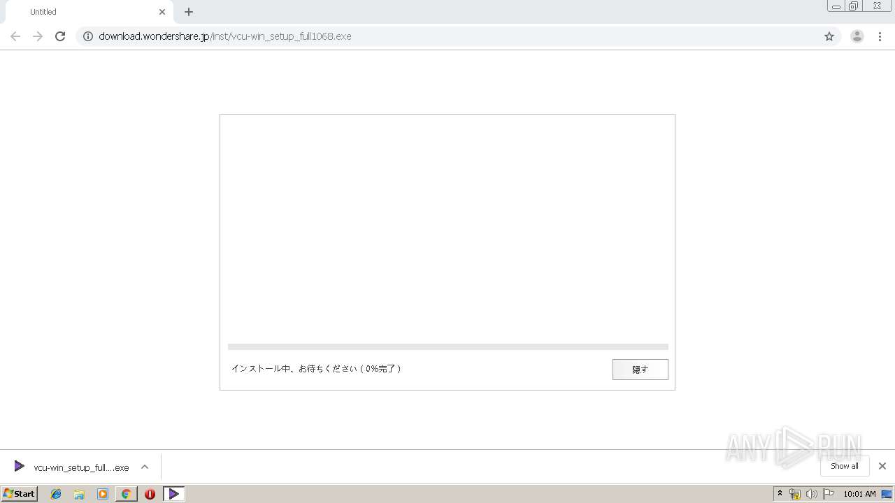 Http Download Wondershare Jp Inst Vcu Win Setup Full1068 Exe Any Run Free Malware Sandbox Online Http Download Wondershare Jp Inst Vcu Win Setup Full1068 Exe Any Run Free Malware Sandbox Online