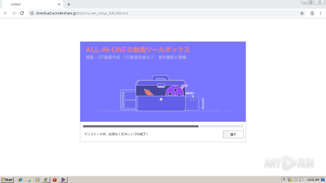Http Download Wondershare Jp Inst Vcu Win Setup Full1068 Exe Any Run Free Malware Sandbox Online Http Download Wondershare Jp Inst Vcu Win Setup Full1068 Exe Any Run Free Malware Sandbox Online