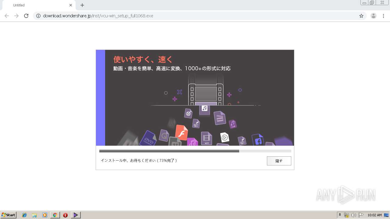 Http Download Wondershare Jp Inst Vcu Win Setup Full1068 Exe Any Run Free Malware Sandbox Online